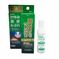 製品紹介 | 万協製薬株式会社